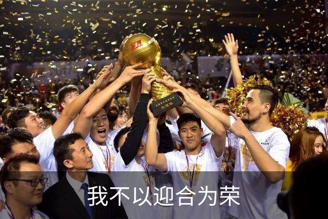 我不以迎合为荣
